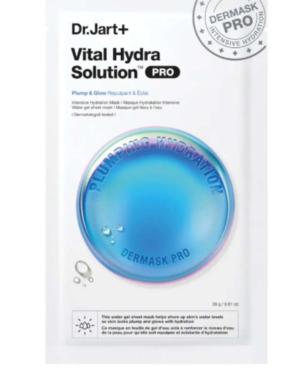 Dr. Jart Mask Bundle - Picture 2 of 10